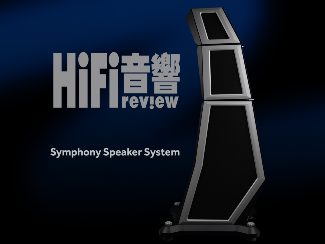 Siltech-Symphony-Lautsprecher in der Zeitschrift HiFi Review in Hongkong